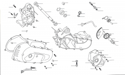 Kickstarter, Motor-/Getriebegehäuse