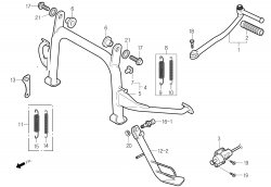 STAND / KICK STARTER ARM