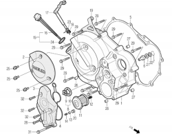 RIGHT CRANK CASE COVER