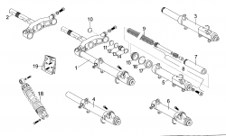 FRONT FORK, REAR CUSHION