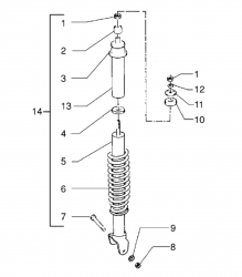 REAR SHOCK ABSORBER