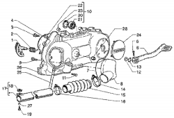 ENGINE COVER, KICK START