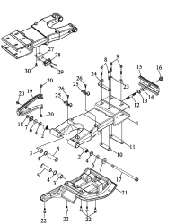 REAR SWING ARM