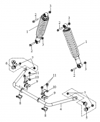 REAR SHOCK