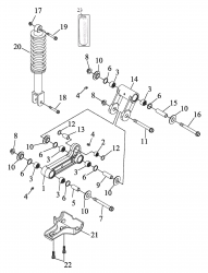 REAR SHOCK ABSORBER