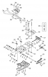 SWING ARM