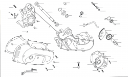 Kickstarter, Motor-/Getriebegehäuse