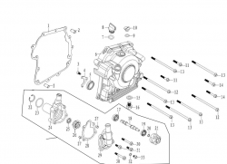 RIGHT CRANKCASE COVER
