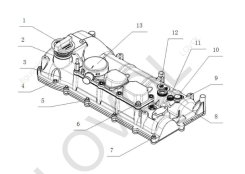 CYLINDER HEAD COVER