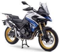 Valico DS 525 X Bj. 2023-2026 (LLCVPR1T..)