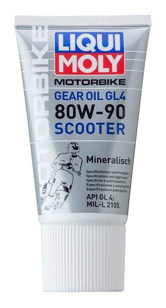 ALG-LM1680 Motorbike Gear Oil GL 4 80W-90 Scooter - 150ml