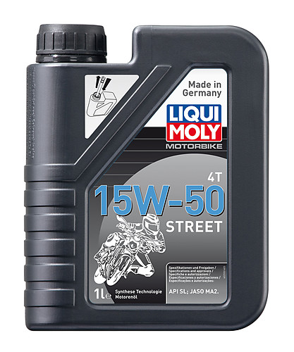 ALG-LM2555 Motorbike 4T 15W-50 Street - 1l