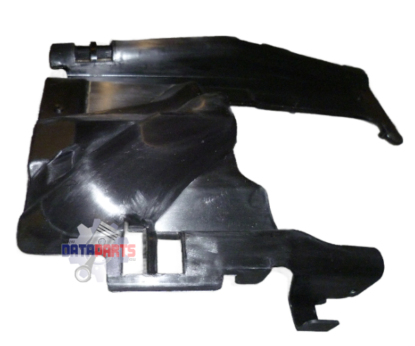 FUEL TANK BOTTOM GUARD PLATE