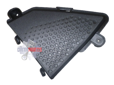 Fuel tank guard plate decorative part (left)