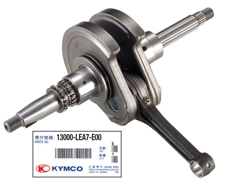 ALS-13000-LEA7-E00 Kurbelwelle 300