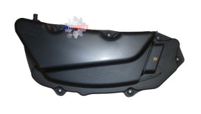 Deckel Luftfilterkasten Elite/Urban