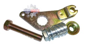 Swing Arm, Caliper