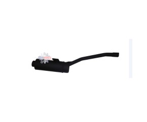 Schalldämpfer