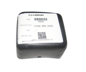 INTAKE HOSE COVER