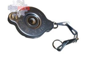 Kühlerdeckel