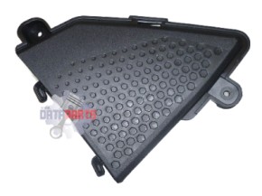 Fuel tank guard plate decorative part (left)