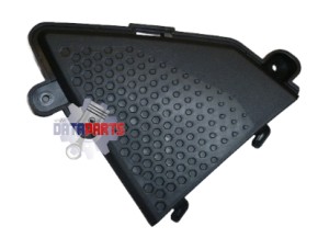 Fuel tank guard plate decorative part (right)