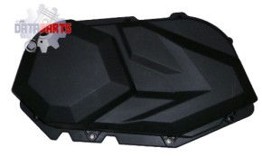 Front bumper decorative plate