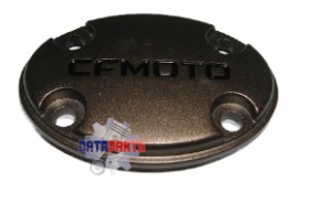 Left decorative cover
