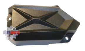 Decorative cover of Carbon Tank