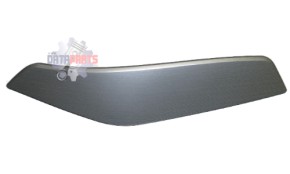 Zierblende Seitendeckel