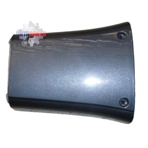 Deckel Batteriefach anthrazit