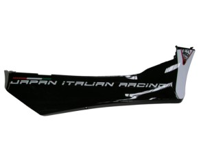 Trittbrettverkleidung re. Imola RS