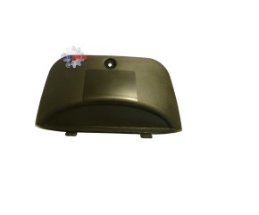 Wartungsdeckel