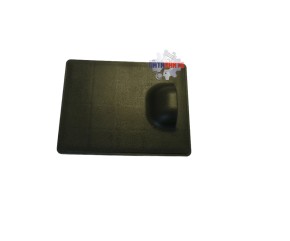 COVER,BATTERY