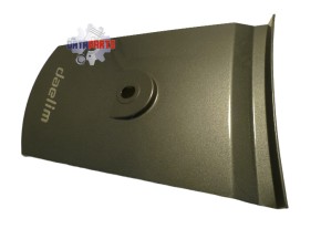 COVER,RR.UPPER(T/GRAY)