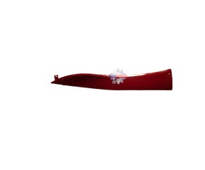 COVER, RH FLOOR SIDE (RS/RED)